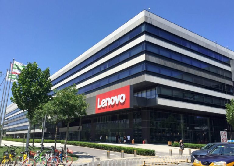 Lenovo Headquarters Information - Lenovo Headquarters Information
