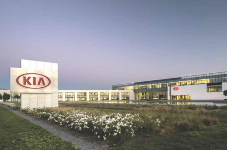 Kia Headquarters Information - Kia Headquarters Information