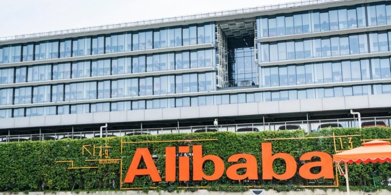 Alibaba Headquarters Information - Alibaba Headquarters Information