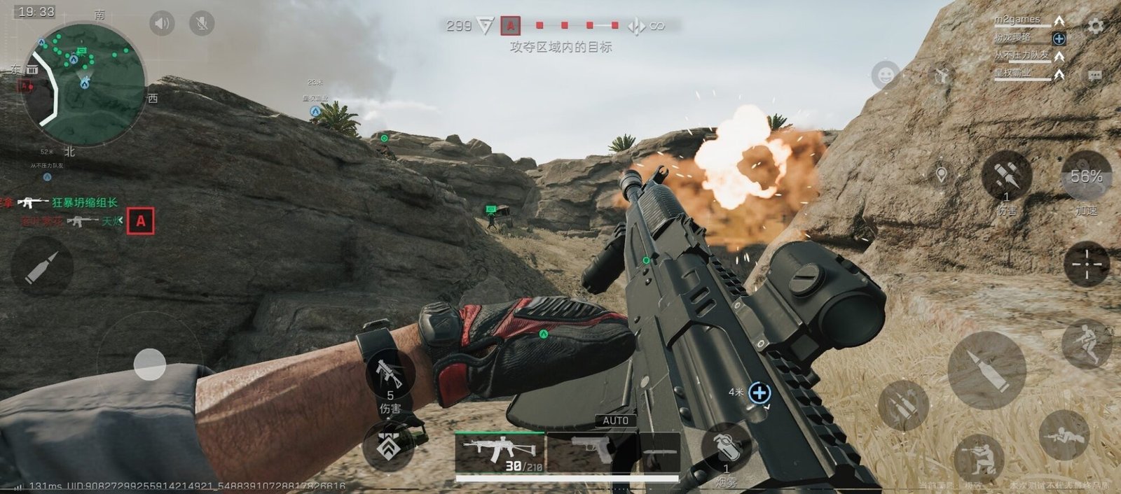 8 - 8 Must-Play Mobile Games That Prove Mobile Gaming Is Alive & Thriving in 2025